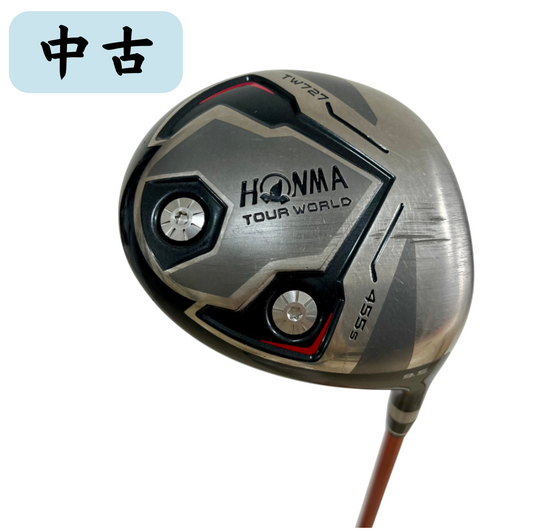 中古 Honma TW727 455s 1號木桿