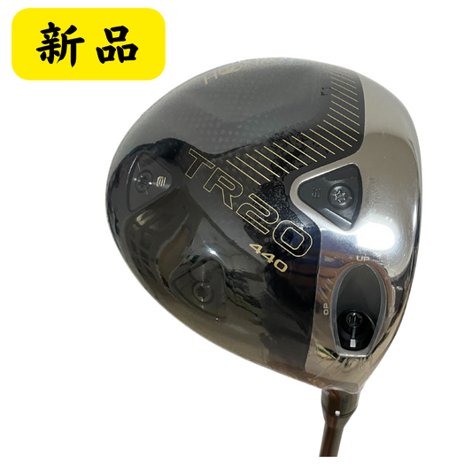 全新  Honma TR20-440 (10.5°)  1號木桿
