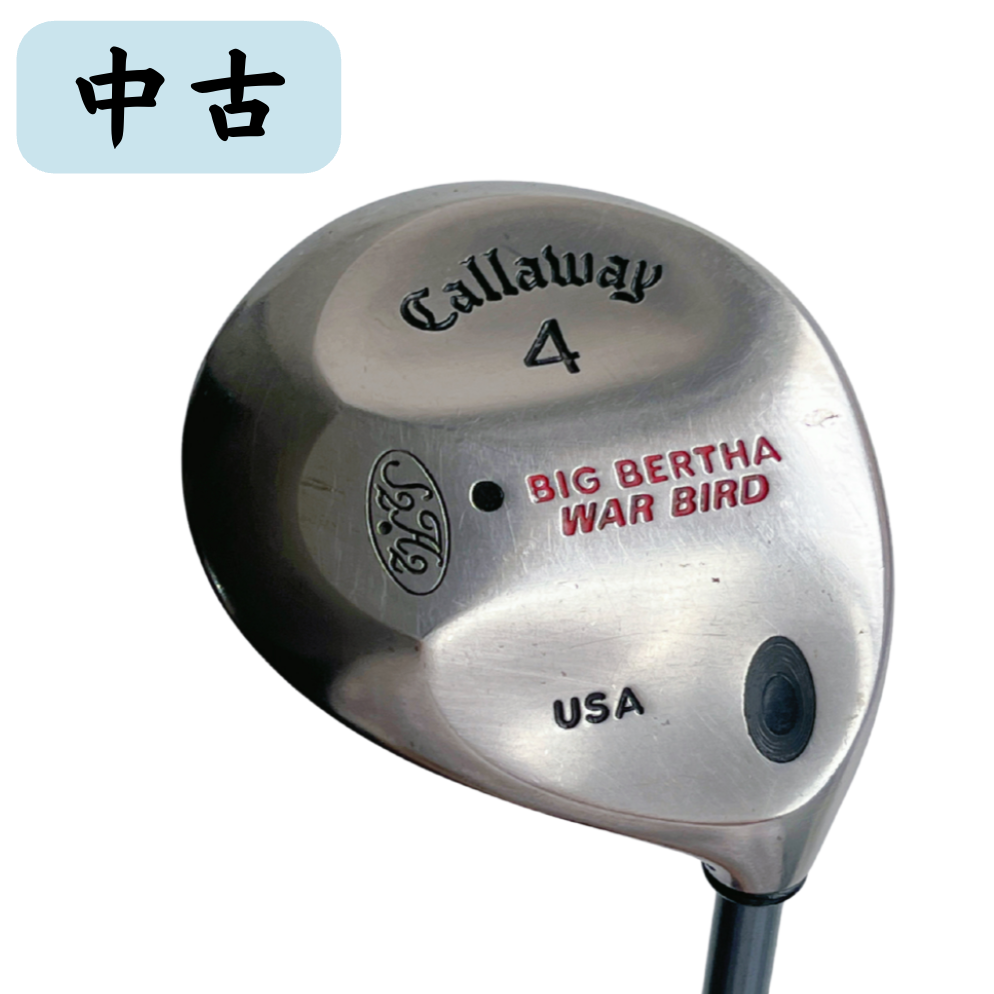 中古 Callaway Big Bertha War Bird 4號球道木桿