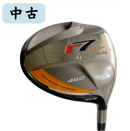 中古 Taylormade R7 460 Draw Driver 1號木桿 10.5°