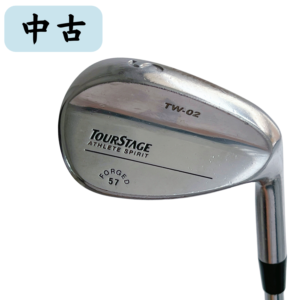 中古 Bridgestone TourStage TW-02 Forged 57° 挖起桿