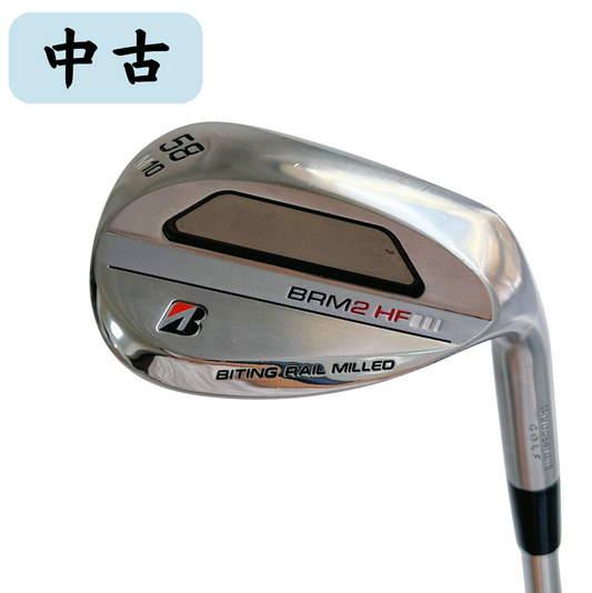 中古 Bridgestone BRM2 HF 58° Wedge 挖起桿