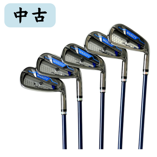 中古 Majesty Royale Iron LV550 鐵桿套組 5 支（#6-9, P）